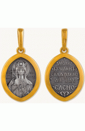 Подвеска Елена, арт прП-078