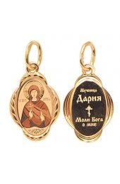 Нательный образок Дария серебро с позолотой, арт прП-1394