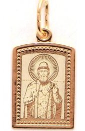 Подвеска Владимир серебро с позолотой, арт прП-1432