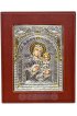 Икона Иверская Божья Матерь 11*13 см